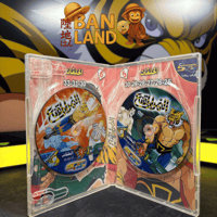 مسلسل DVD سبيستون - النمر المقنع