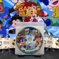 مسلسل DVD سبيستون - سابق ولاحق