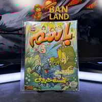 مجلة باسم - عدد 1130