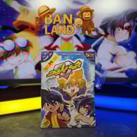 مسلسل DVD سبيستون - بي بليد الجزء الثاني