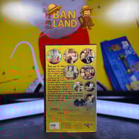 شريط فيديو VHS فيلم - Stuart Little