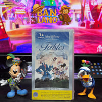 شريط فيديو VHS ديزني - سلسلة حكايات