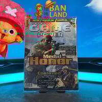 مجلة Game Power | العدد 4