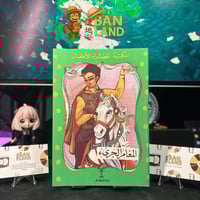 مجلة المكتبة الخضراء للأطفال - المغامر الجرئ