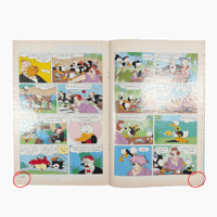 مجلة ميكي - السنة الثانية العدد 81