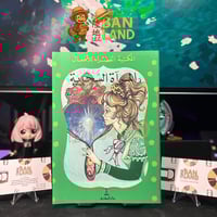 مجموعة مجلات المكتبة الخضراء للأطفال النادره