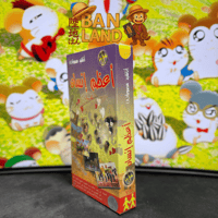 شريط فيديو VHS أناشيد - أعظم إنسان