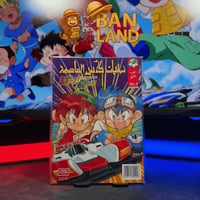 مجلة سابق ولاحق - نهائيات كأس العاصمة | الجزء الثا...