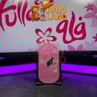 حامل الجوال فلة