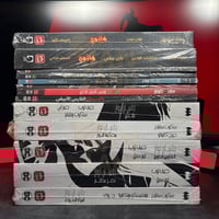 باتمان نوار – هَش | Batman Noir: Hush