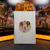 مجلد ميكي - الجزء الثاني العدد 59