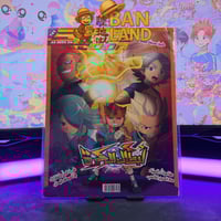 مجلة سبيستون – إصدار إنترأكتف العدد 141