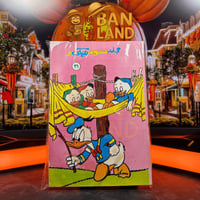 مجلد سوبر ميكي - عدد 21