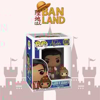 Funko Pop! Disney Aladdin – Aladdin of Agrabah wit...