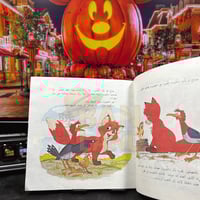 مجلة مغامرات الطفل الصغير - كلوب وثعلوب الصديقان