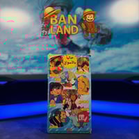 شريط فيديو VHS سبيستون - جزيرة الكنز العدد 6