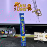 مسلسل DVD انميشن - غراندايزر