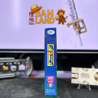 مسلسل DVD انميشن - ون بيس