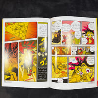 مجلة يوغي - العدد 1