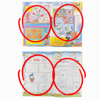 مجلة ميكي - السنة الرابعة العدد 176