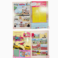 مجلة ميكي - السنة الثانية العدد 71