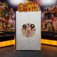 مجلد سوبر ميكي - عدد 30