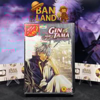 مسلسل DVD سبيستون - جينتاما