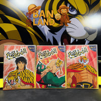 مسلسل DVD سبيستون - النمر المقنع