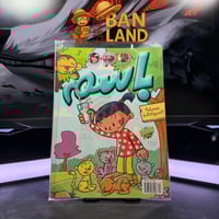 مجلة باسم - عدد 1056