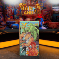 شريط فيديو VHS سبيستون - ستريت فايتر المدافعون | ا...