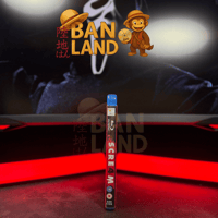 فيلم Scream 4 | سكريم 4 Blu-ray