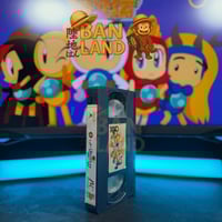 شريط فيديو VHS سبيستون - بيدابول الجزء 5