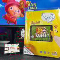 مجلة أنس للفتيان و الفتيات | العدد 109