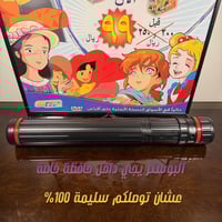 بوستر تهامة الدعائي الأصلي لأشرطة سبيستون