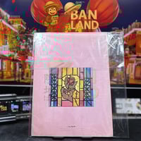 مجلة عالم ديزني - الجميلة و الوحش