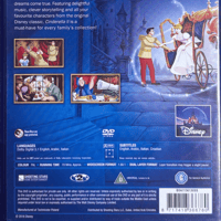 فيلم DVD ديزني – Cinderella II | سندريلا 2