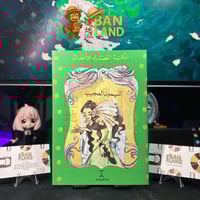 مجلة المكتبة الخضراء للأطفال - الليمون العجيب