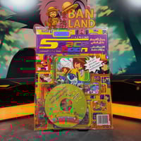 مجلة سبيستون - شباب المستقبل العدد 45