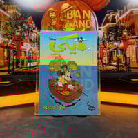 مجلة ميكي – أجزاء مبعثرة | العدد 553