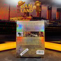 فيلم Blu-ray | Titanic – تيتانيك (نسخة خاصة Blu-ra...