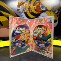 مسلسل DVD سبيستون - النمر المقنع