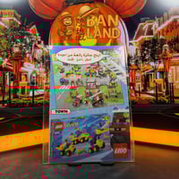 مجلة ميكي - السنة الثالثة العدد 137