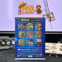 مسلسل DVD انميشن - القناع