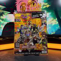 مجلة سبيستون - شباب المستقبل العدد 90