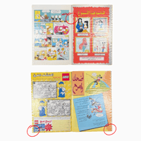 مجلة ميكي - السنة الثالثة العدد 109