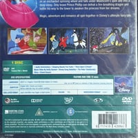 فيلم DVD ديزني - Sleeping Beauty | الأميرة النائمة