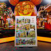 مجلة ميكي – 78 سنة حلوة ياميكي | العدد 540