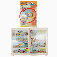 مجلة ميكي - السنة الثانية العدد 70