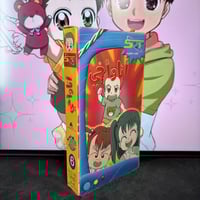 شريط فيديو VHS سبيستون - أنا و أخي 6