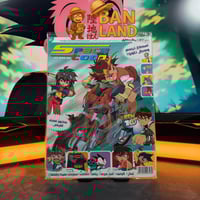 مجلة سبيستون - شباب المستقبل العدد 82